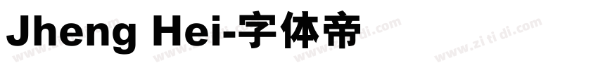 Jheng Hei字体转换